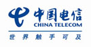 中国电信