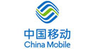 中国移动