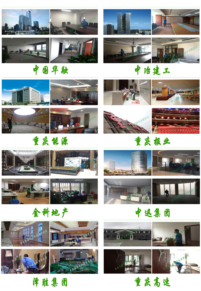 �������ȩ��˾