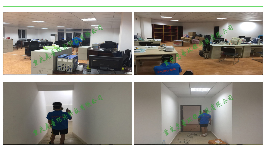 �������ȩ��˾