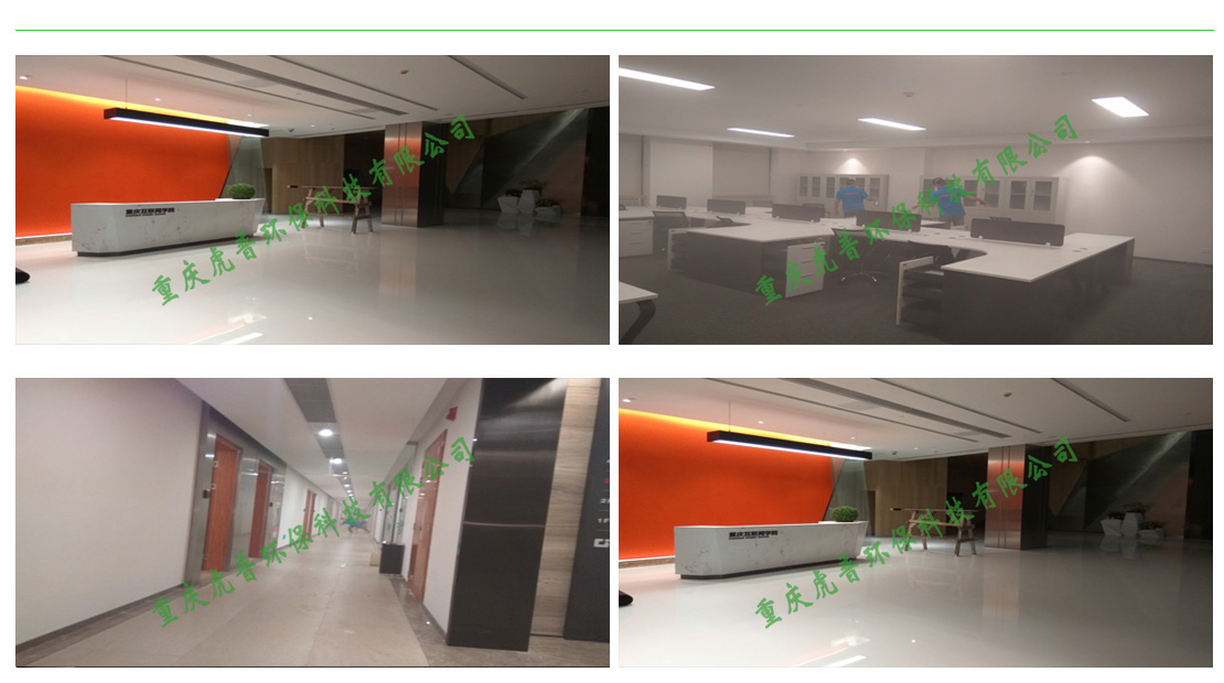 重庆除甲醛公司哪家好-虎普环保 重庆除甲醛公司哪家好-虎普环保