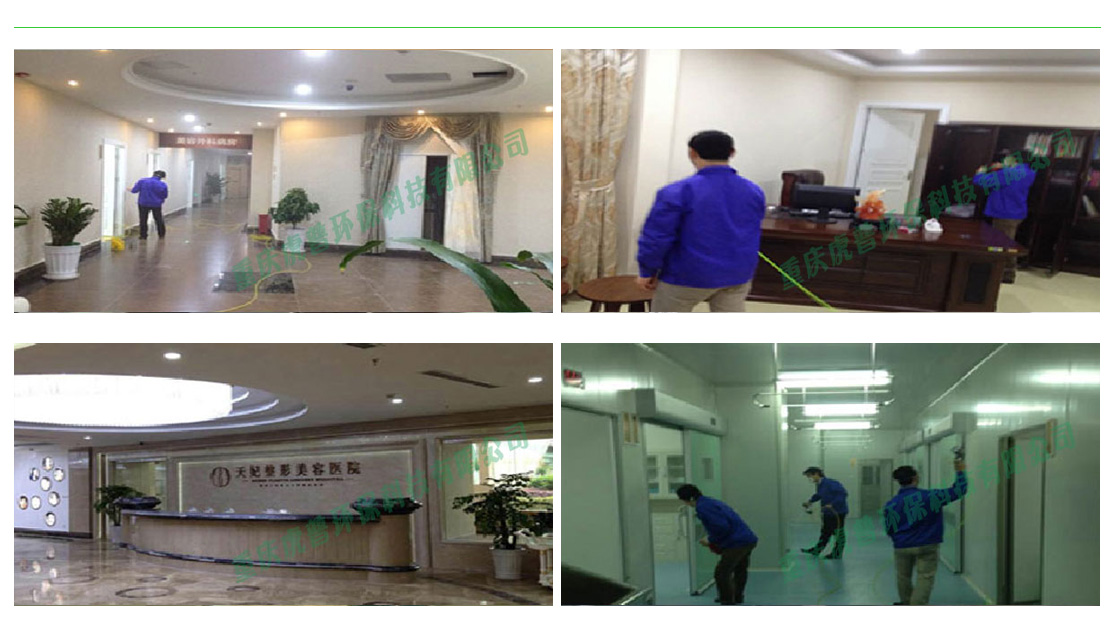 �������ȩ