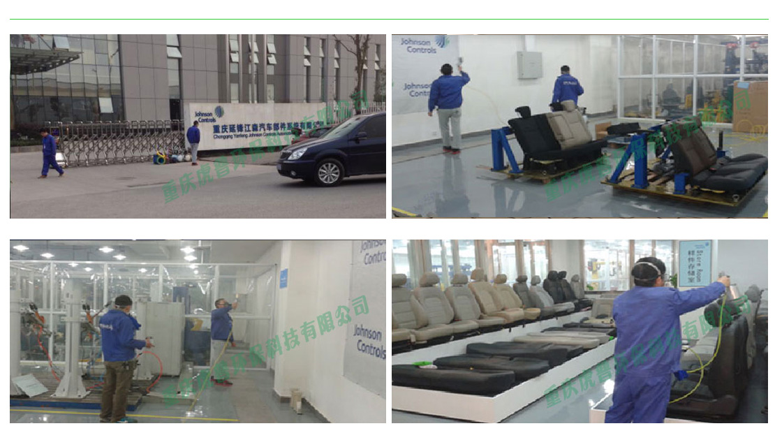 �����ȩ������˾