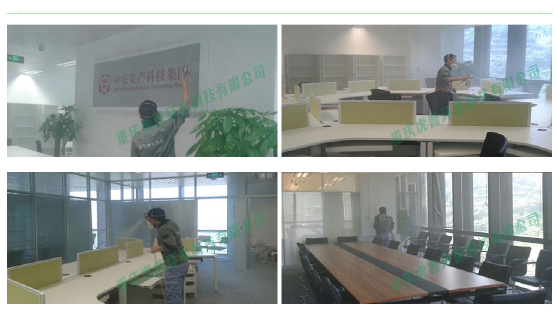 �����ȩ������˾