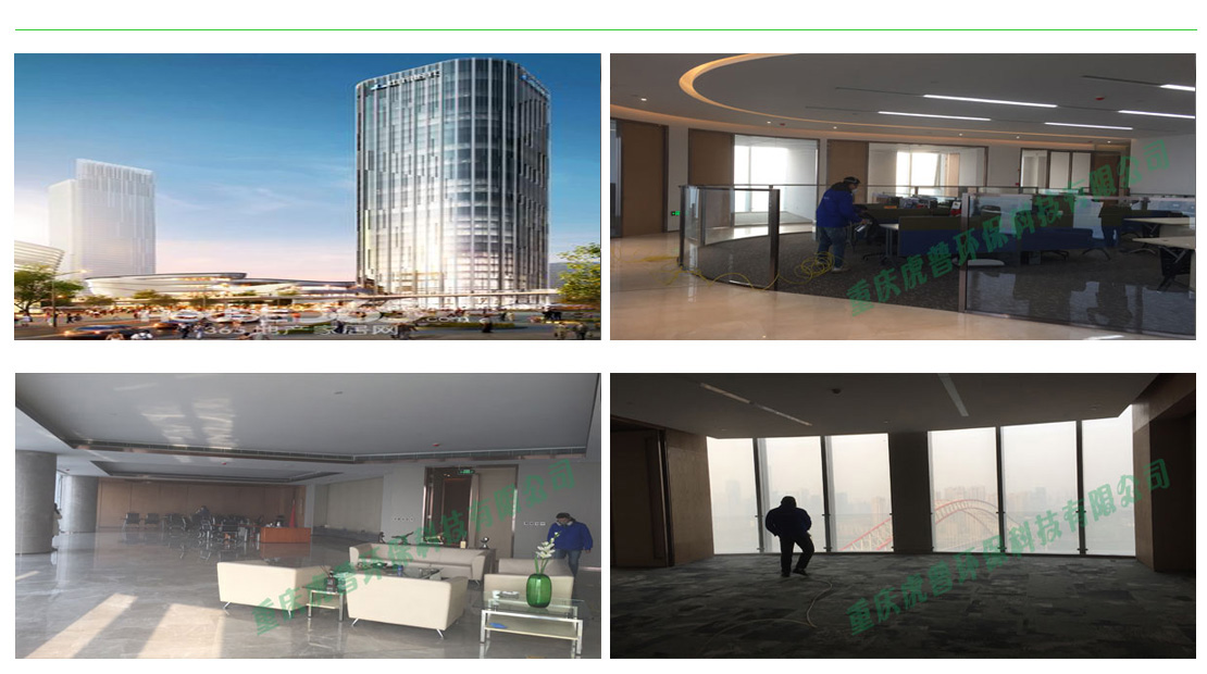 �������ȩ��˾