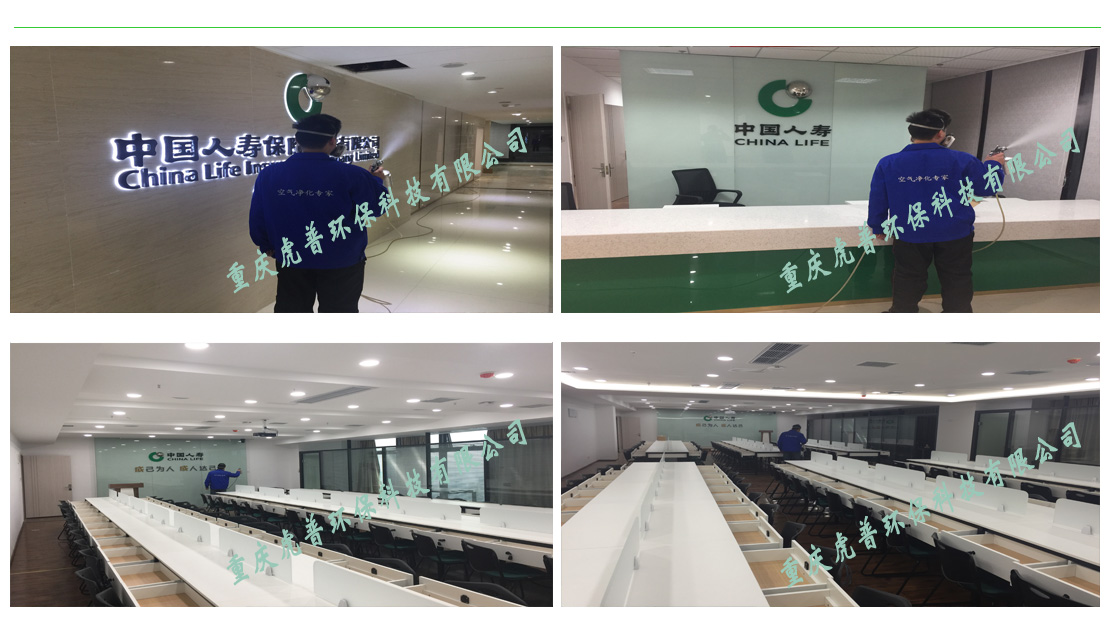 �������ȩ��˾