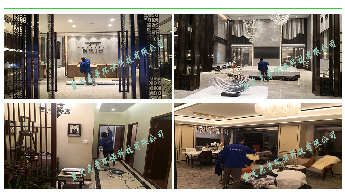 ����ȩ��˾