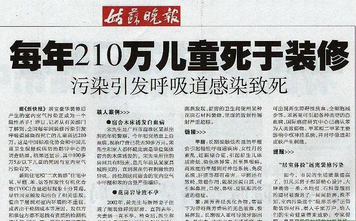 �·���ȩ��⹫˾