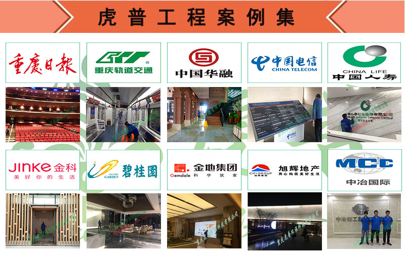 ���ڼ�ȩ����