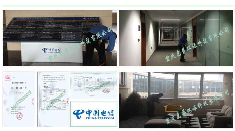 �������ڼ�ȩ����