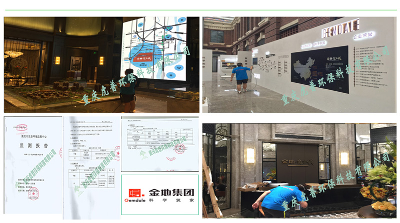 �������ȩ��˾