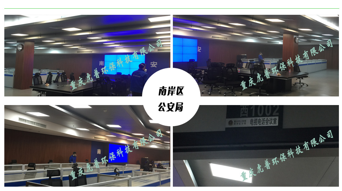 �������ڿ���������˾