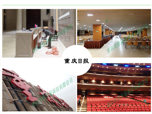 �������ڿ���������˾