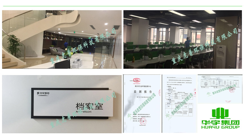 �������ȩ