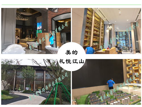 �������ȩ��˾,�����ȩ���