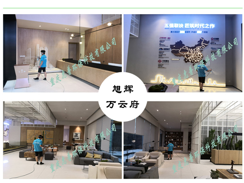 �������ȩ��˾,�����ȩ���