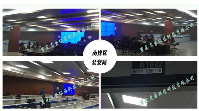 �����ȩ���,�������ȩ��˾