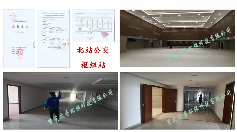 �������ȩ,�������ȩ��˾,�����ȩ���