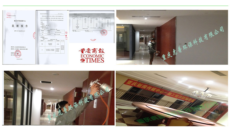 �������ȩ,�������ȩ��˾