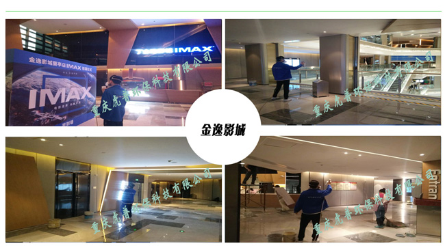 �������ȩ��˾