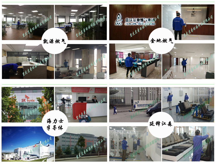 �������ȩ��˾