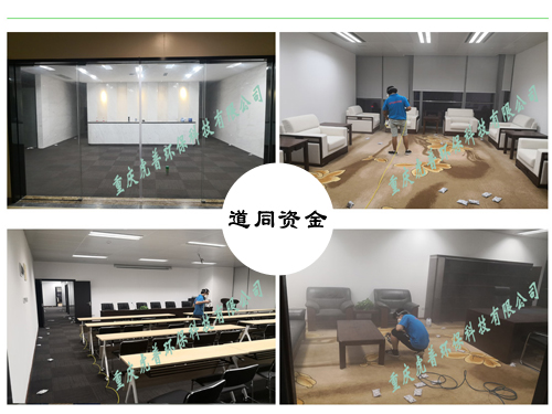 �������ȩ��˾