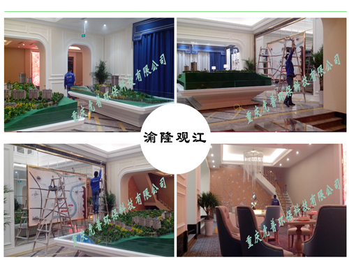 �������ȩ��˾