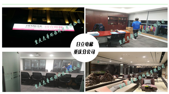 �������ȩ��˾