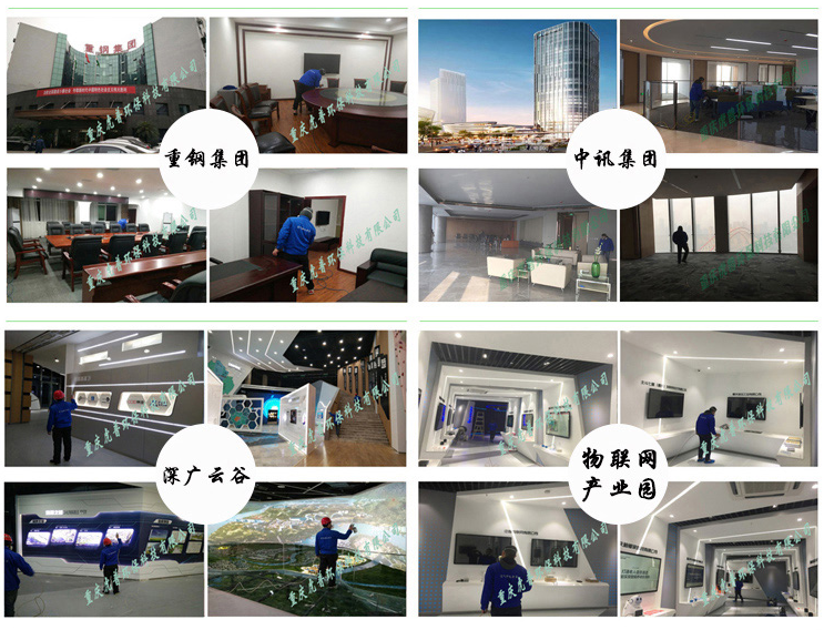 �������ȩ��˾