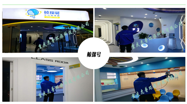 �������ڼ�ȩ����