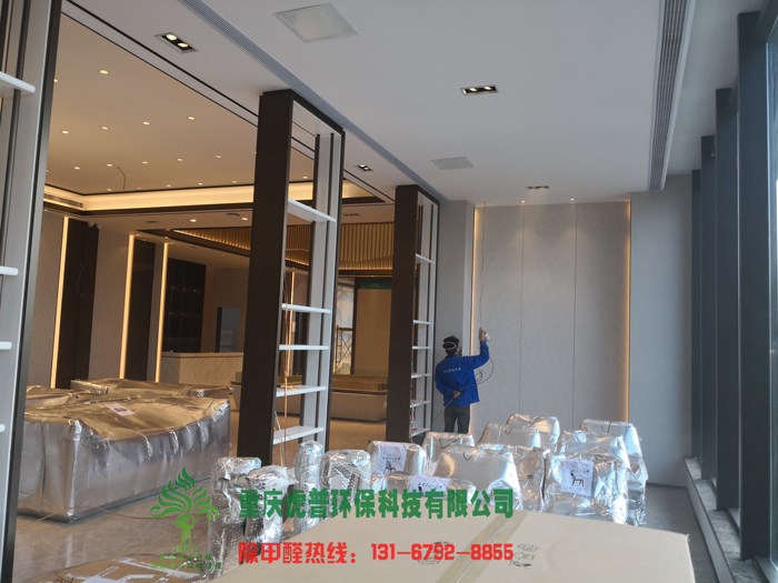 �����ȩ��⹫˾