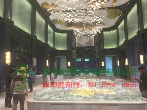 �����ȩ��⹫˾