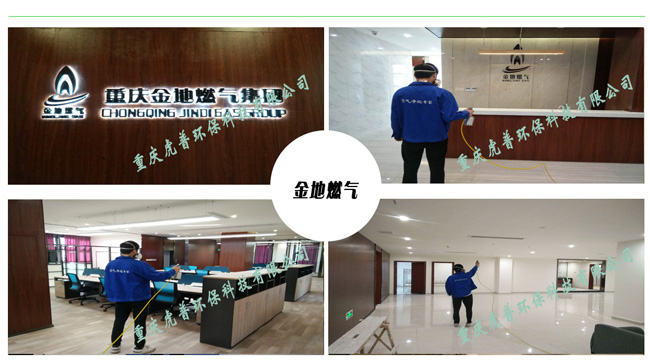 �����ȩ��⹫˾