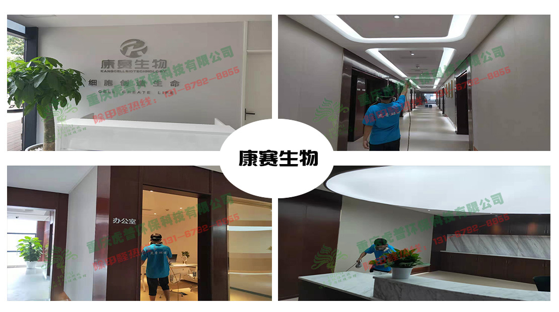 �������ȩ��˾