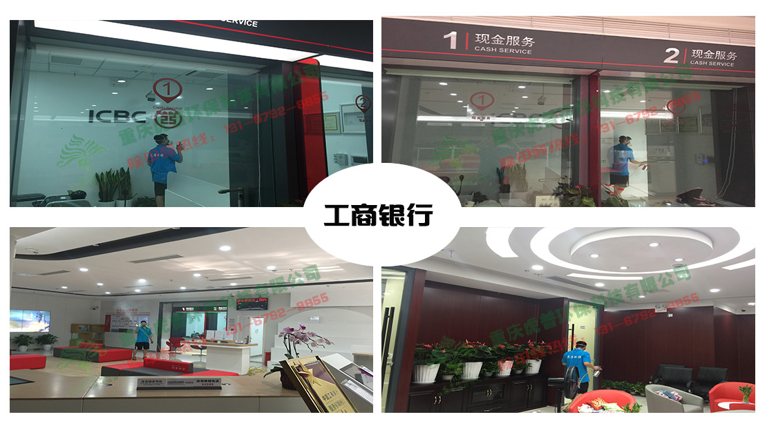 �������ȩ��˾