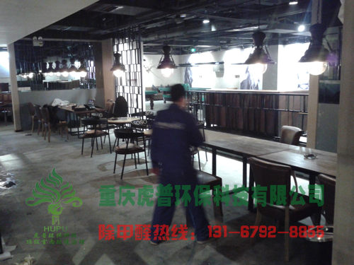 �����ȩ����