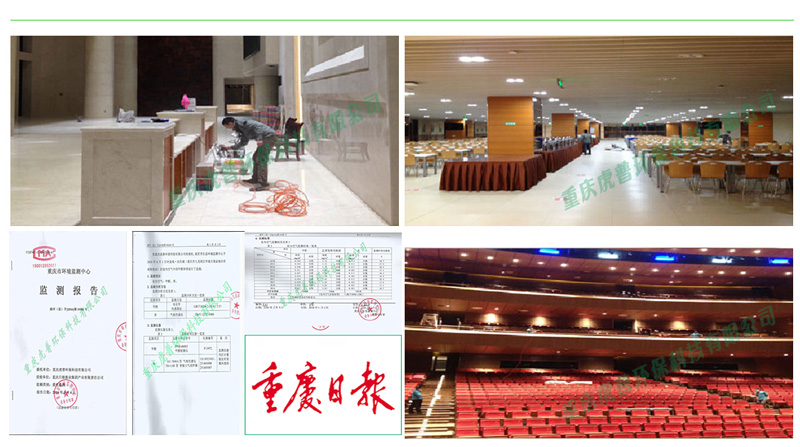 �����ȩ��ⱨ��