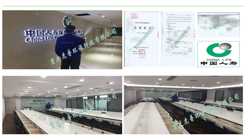 �����ȩ��ⱨ�湫˾