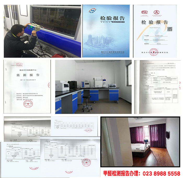 �����ȩCMA��ⱨ��