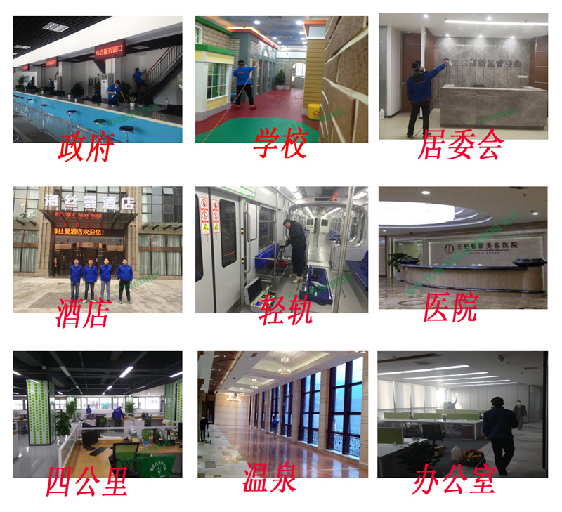 ���ڼ�ȩ������˾