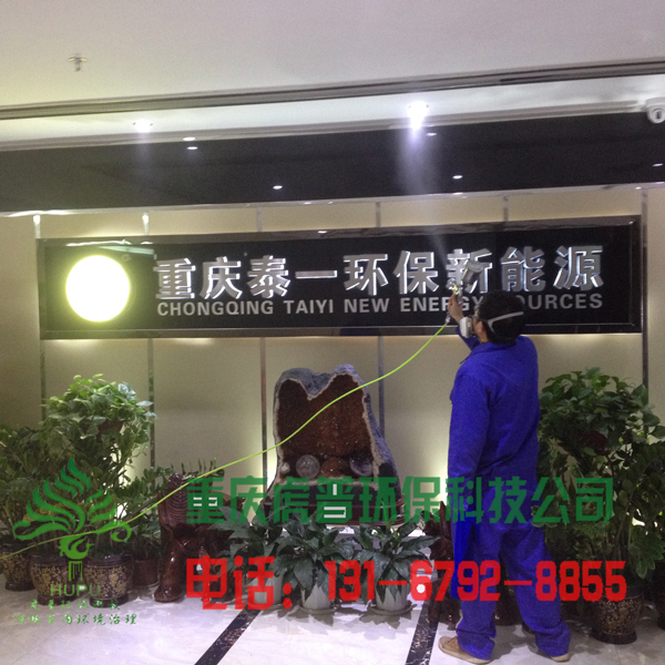 ����ȩ��˾-�·����ڼ�ȩ��������