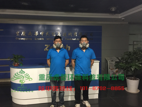 ����ȩ��˾-�·����ڼ�ȩ��������