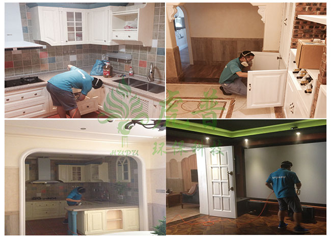 �����ȩ������˾