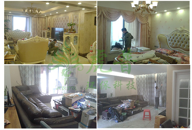 ����ȩ��˾