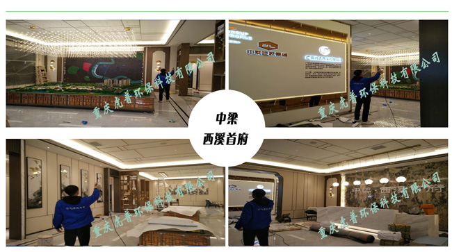 �����ȩ������˾