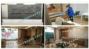 �����ȩ�������Ƶ����ϵͳ�İڷ�����ЩС����?