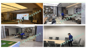 �����ȩ�������Ƶ����ϵͳ�İڷ�����ЩС����?