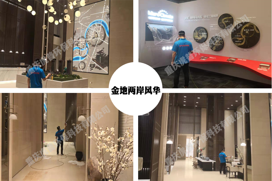 �������ȩ��˾