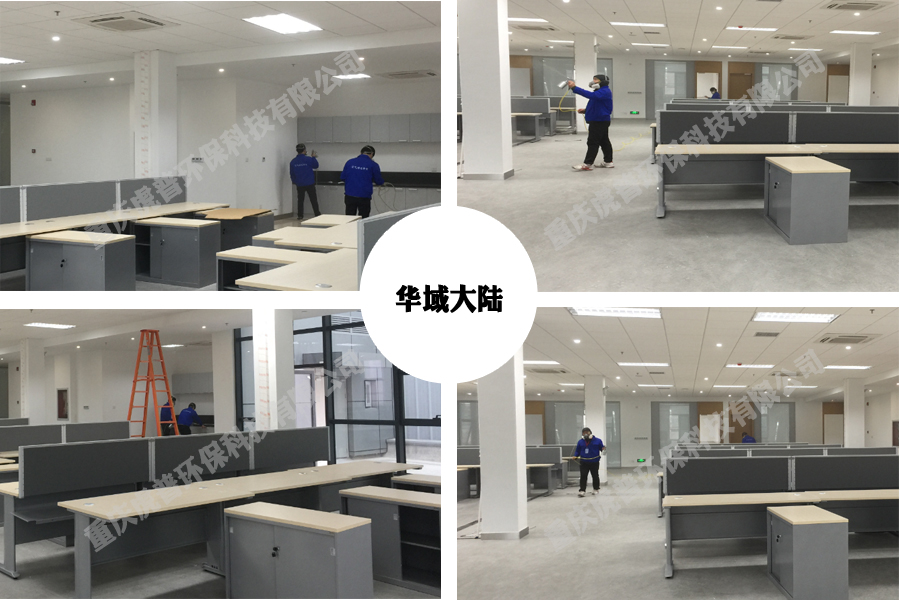 ����ȩ��˾