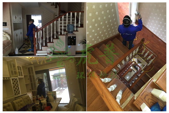 ��������ȩ��˾